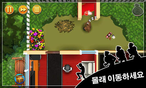 Robbery Bob - 왕 의 훔치다 screenshot 6