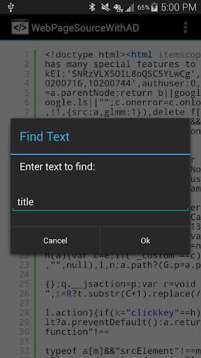 View Web Page Source screenshot 3