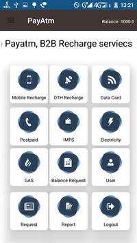 Pay Atm Recharge screenshot 8