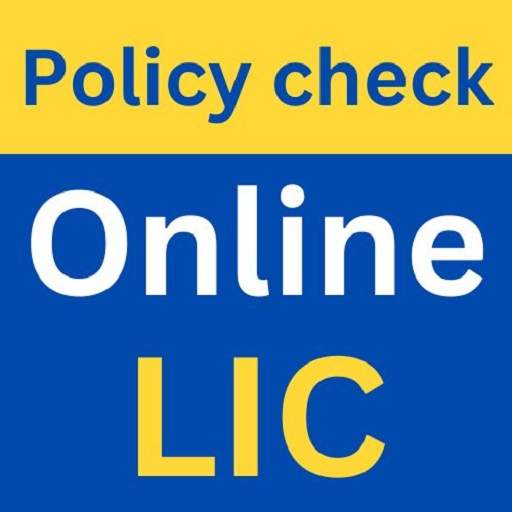 LIC Policy Status Check Online 1.0