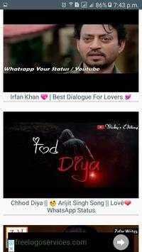 Pakistani WhatsApp Status - Video Songs and Dramas screenshot 5