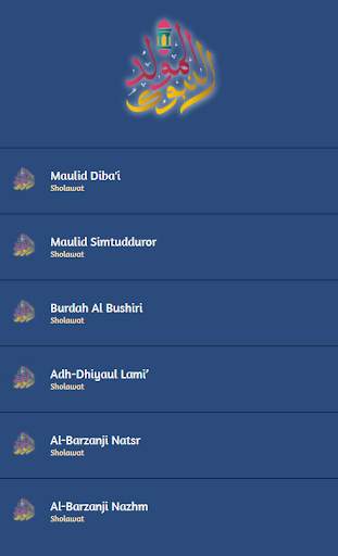 Lagu Sholawat Langitan offline screenshot 2