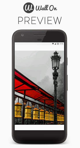 Wall On 7 تصوير الشاشة
