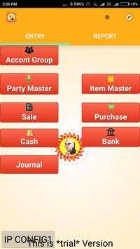 Chanakya Business Account Software screenshot 1