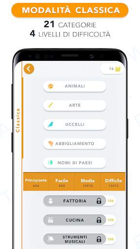 Parole Intrecciate Italiano screenshot 6