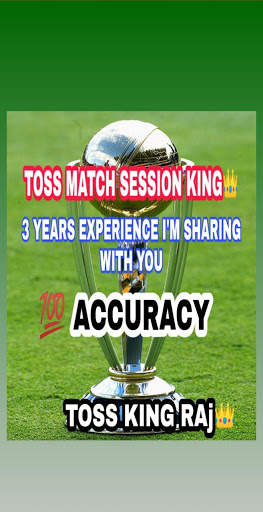 Today Cricket Match Predictions- IPL T20 Toss Tips screenshot 1