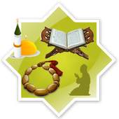 islamic apps 1.2
