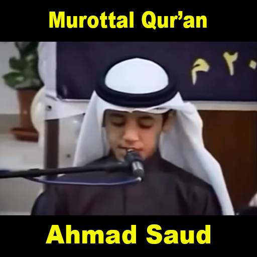 Murottal Mp3 Ahmad Saud (Offline) screenshot 1