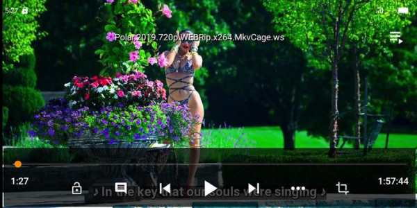 MP3 MP4 player screenshot 3