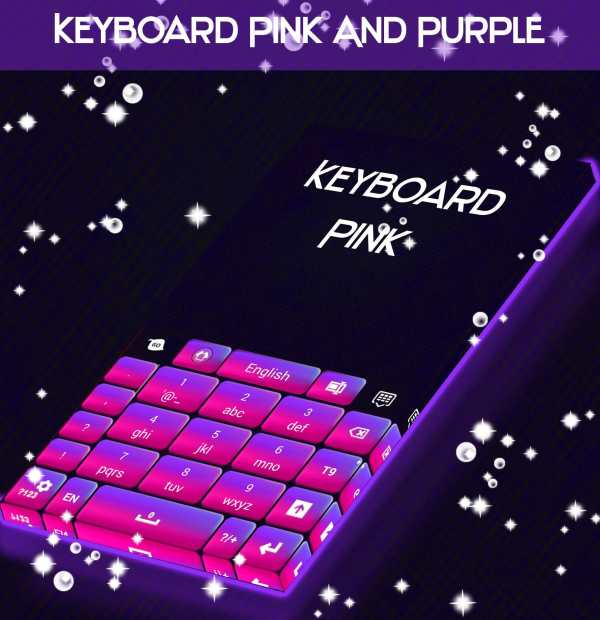 Keyboard Pink And Purple screenshot 5