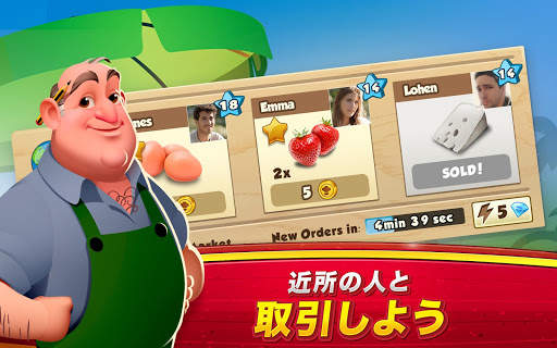 World Chef 🍰🍔🍝🍓 screenshot 12