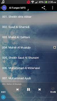 Surah Al Furqan screenshot 3