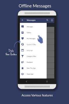 Messages screenshot 7