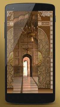 Mosque Door Lock screenshot 6