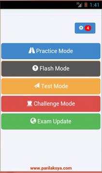 Medico Apps :Internal Medicine скриншот 1