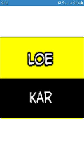 Loe Kar скриншот 1