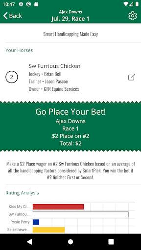 Equibase screenshot 5
