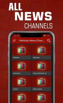 Shaheen TV Lite screenshot 4