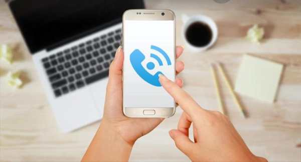 Automatic Call Recorder Pro screenshot 1