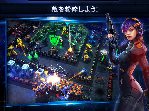 Galaxy Control: 3D 戦略 screenshot 5