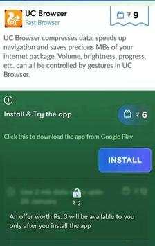 Free ₹250 paytm cash screenshot 4
