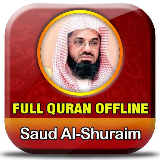 Shuraim Quran Mp3 30 Juz Offline 1.0