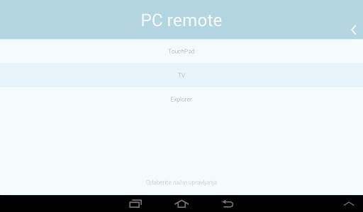 PC remote screenshot 9