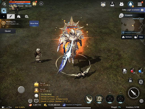 ROHAN M screenshot 8