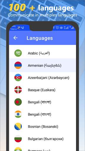 English voice typing keyboard speech to text screenshot 1