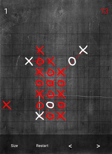 SOS Board Game screenshot 5