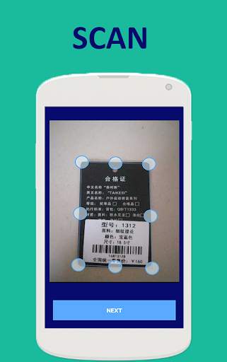 Camera Scanner Free screenshot 1