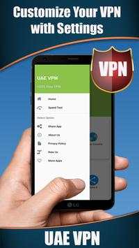 UAE VPN 4 تصوير الشاشة