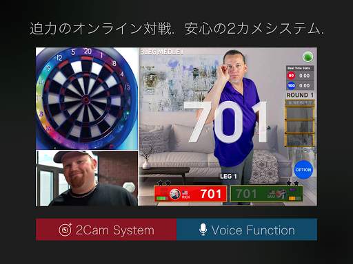 GranBoard screenshot 1