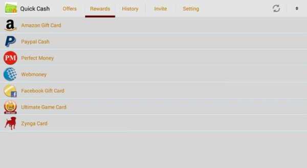 Super Cash screenshot 5
