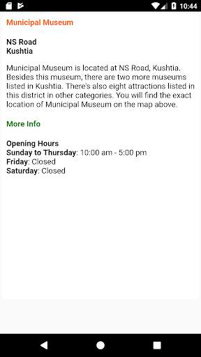 খুলনা বিভাগের দর্শনীয় স্থান ~ Travel Khulna screenshot 5