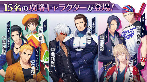 THE KING OF FIGHTERS for GIRLS скриншот 7