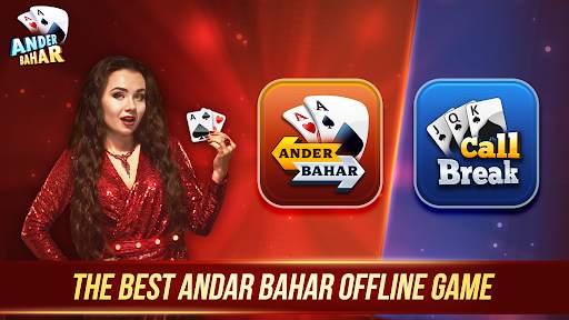 Andar Bahar - Callbreak Game screenshot 1