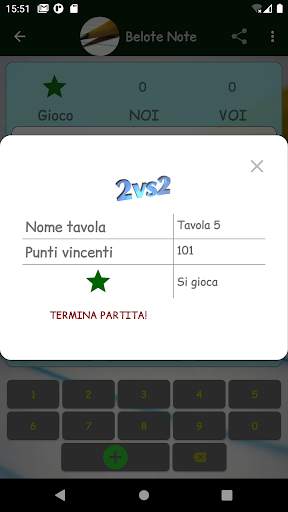 Belote Note screenshot 5