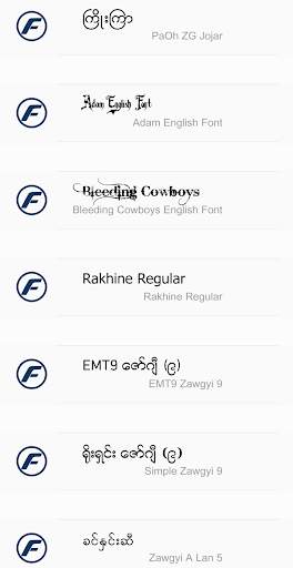 TTA RealOp Unicode Myanmar Font 5 تصوير الشاشة
