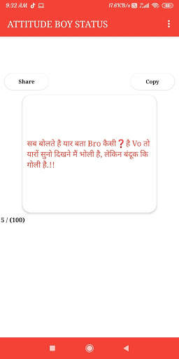 Attitude Boy Status-Hindi Attitude Status screenshot 1