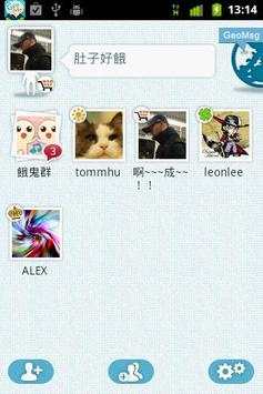 GeoMe Messenger screenshot 1