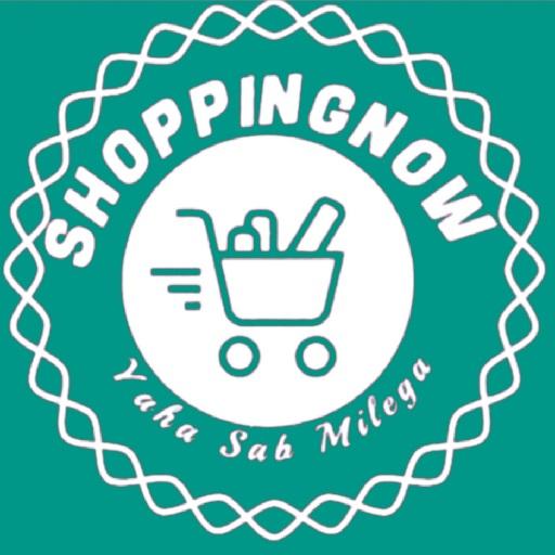 Shopping now icon