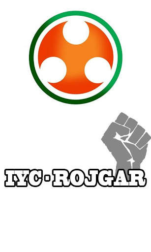 IYC-ROJGAR/ रोजगार screenshot 1