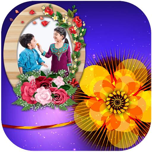 Rakhi Photo Frames - Raksha Bandhan Photo Frames 1.0