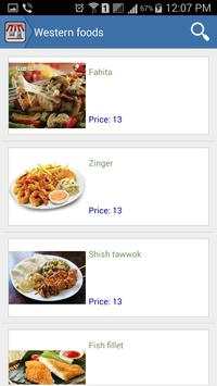 Shopping screenshot 3