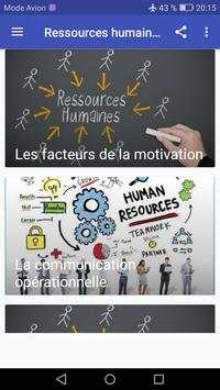 Ressources humaines 3 تصوير الشاشة