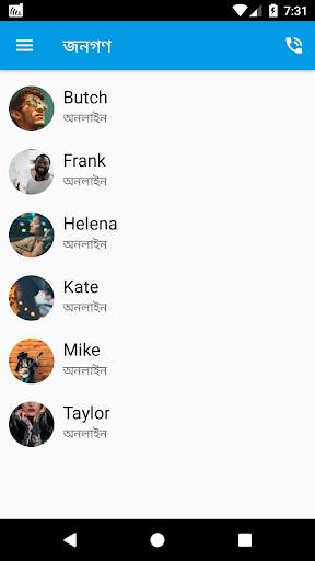 Talkie - Wi-Fi Calling, Chats, File Sharing screenshot 2