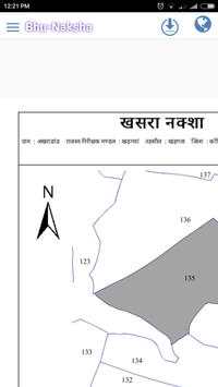 Bhunaksha CG screenshot 8