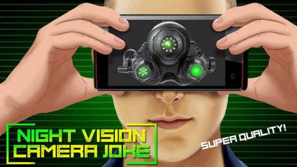 Night Vision Camera Joke screenshot 4