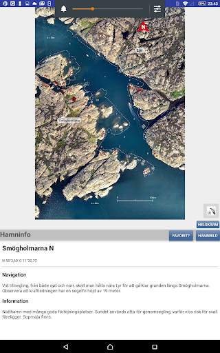 SXK-V2 screenshot 6